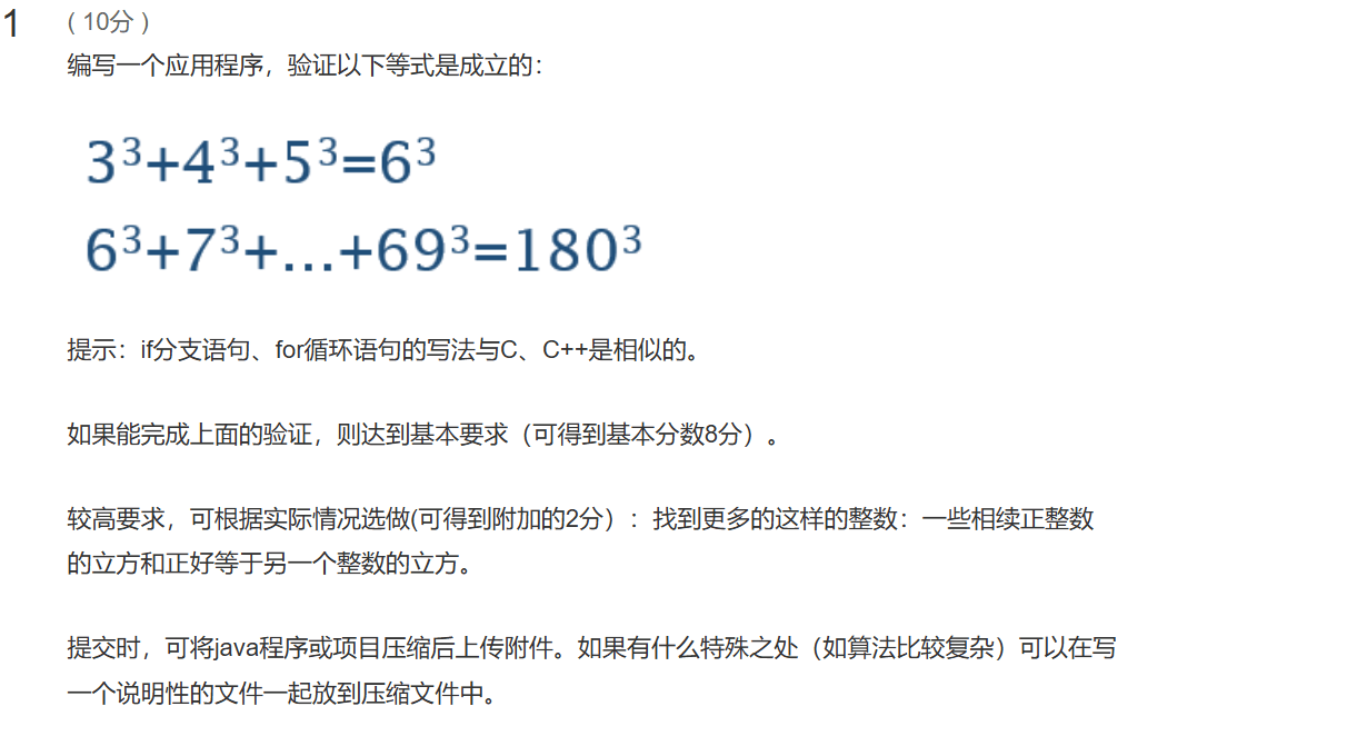 1740984767380ZEywblubeoDIfnx53h1ccesknjd.png